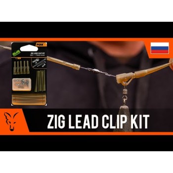 FOX Edges Zig Lead Clip Kit Komplekts ZIG RIG aprīkojumam